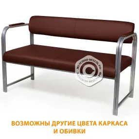 диван двухместный до-5/2 (кожзам эконом коричневый, каркас серый)