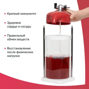 коктейлер ldpe bag