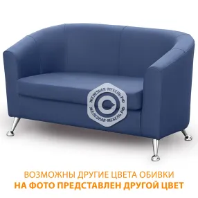 диван двухместный до-7/2 (кожзам эконом белый)