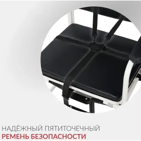 кресло-коляска н009в-1 (460 мм, литые) с комплектом дцп