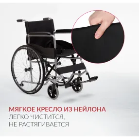 кресло-коляска h007 (430 мм, литые)