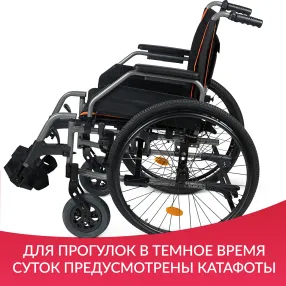 кресло-коляска 4000-1 (500 мм, пневма/пневма)