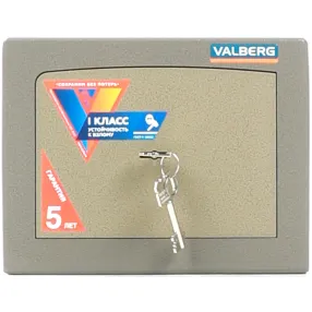 сейф valberg карат ask 20