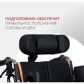 кресло-коляска 4000 (380 мм, пневма/пневма)