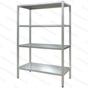стеллаж полочный сплп «profi inox» 1800х1200х600 со сплошной полкой (нерж.сталь)
